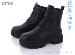 Ботинки ITTS