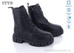 Ботинки ITTS