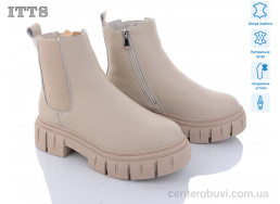Ботинки ITTS