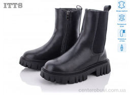 Ботинки ITTS