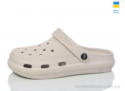 Кроксы Lot Shoes