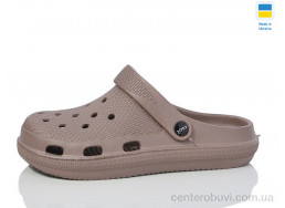 Кроксы Lot Shoes