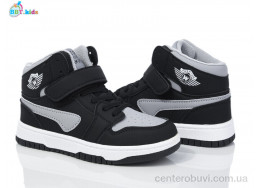 Кроссовки BBT