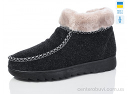 Бурки Lot Shoes