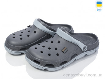 Кроксы Progress