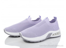Кроссовки Violeta