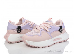 Кроссовки Violeta