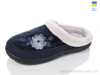 Тапки Крок