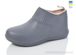 Галоши Крок