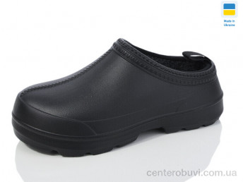 Галоши Крок