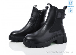 Ботинки Canoa