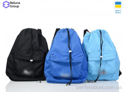 Рюкзак-мешок Reluna Group