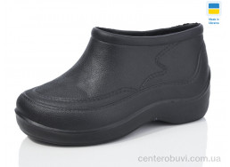 Галоши Lot Shoes