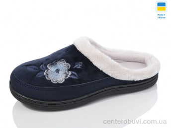 Тапки Lot Shoes