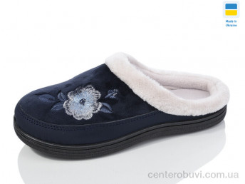 Тапки Lot Shoes