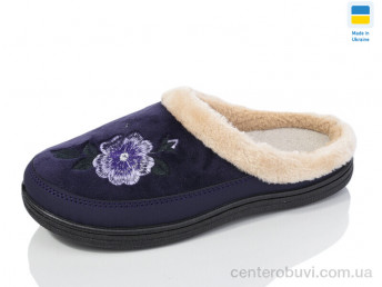 Тапки Lot Shoes