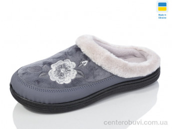 Тапки Lot Shoes