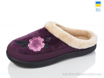 Тапки Lot Shoes