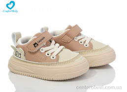 Кроссовки Comfort-baby
