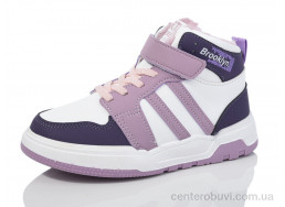 Кроссовки Xifa kids