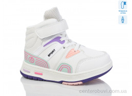 Ботинки Xifa kids
