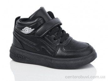 Кроссовки Xifa kids