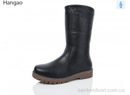 Сапоги LR.Brother