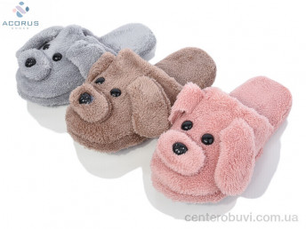 Тапки Acorus