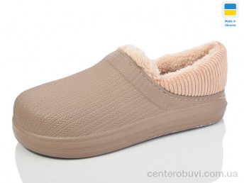 Галоши Lot Shoes