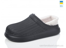 Галоши Lot Shoes