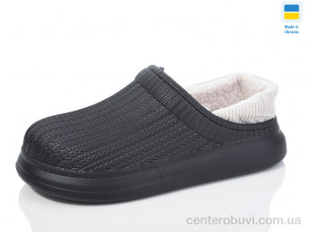 Галоши Lot Shoes