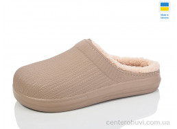 Галоши Lot Shoes