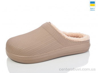 Галоши Lot Shoes