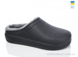 Галоши Lot Shoes