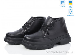 Ботинки Royal-shoes