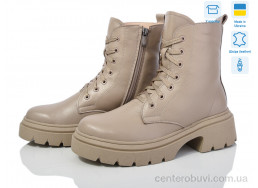 Ботинки Royal-shoes