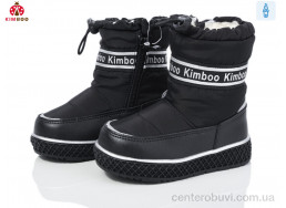 Дутики KIMBOO