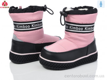 Дутики KIMBOO