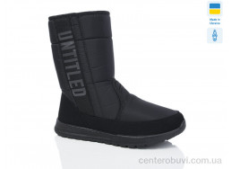 Сапоги Крок