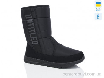 Сапоги Крок