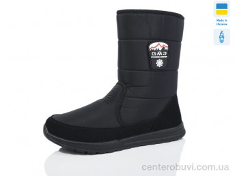 Сапоги Крок