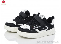 Кроссовки KIMBOO