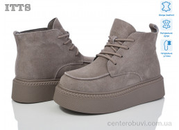 Ботинки ITTS