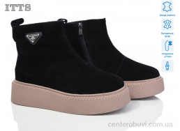 Ботинки ITTS