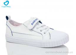 Кеды Comfort-baby