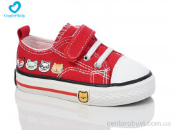 Кеды Comfort-baby