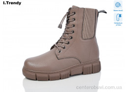 Ботинки Trendy