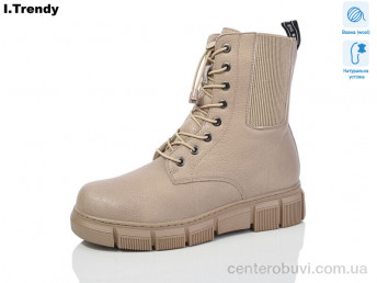 Ботинки Trendy