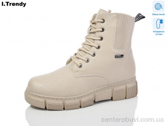 Ботинки Trendy