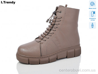 Ботинки Trendy